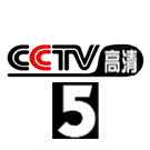 CCTv5 big copy.png