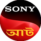 sonyaath.png