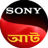 sonyaath
