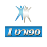 Sport 1 Israel big copy
