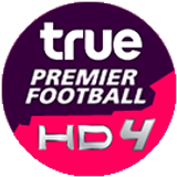 truepremiere4 big copy
