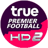 truepremiere2 big copy