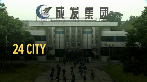 vlcsnap 2024 05 08 03h05m17s536.png