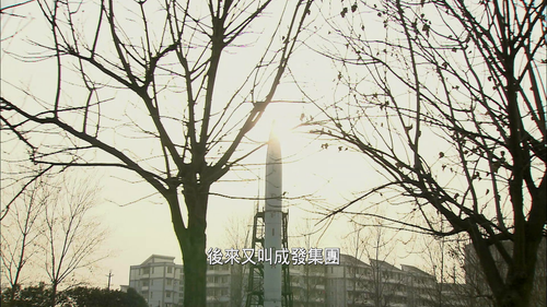 vlcsnap 2024 05 08 03h08m28s202.png