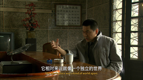 vlcsnap 2024 05 08 03h09m34s554.png