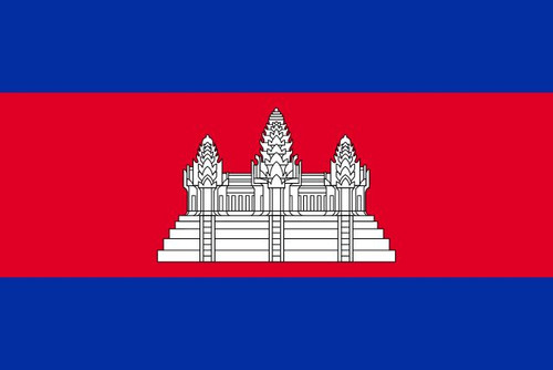 Get your urgent Cambodian eVisa now for seamless travel
For more info: https://www.cambodia-visa-online.org/visa