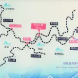 20200808 262 阿里山林鐵東埔線(哆哆咖線)