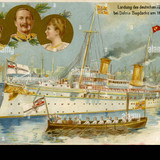 kaiser wilhelm visit to the holy land palestine 1898 commemorative JJJ8K1