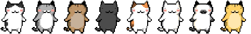 cats divider.gif