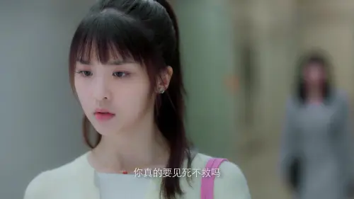 Time.To.Fall.In.Love.S01E01.2022.2160p.WEB DL.H265.AAC HHWEB.0019.webp