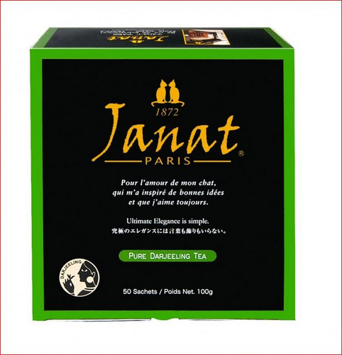 janat darjeeling 50t 2.jpg