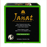 janat darjeeling 50t 2