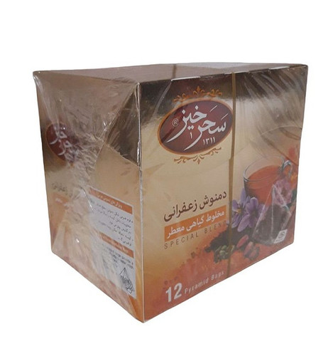 napar szafranowy.jpg