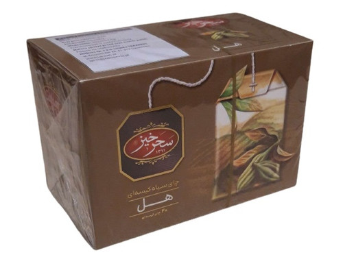 czarna karadmon (1).jpg