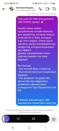 1702620603 65107921.jpg