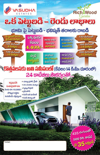 IMG 20231214 WA0046.jpg