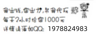 K352I.png