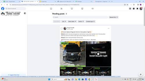 Screenshot 2023 12 15 165017.png