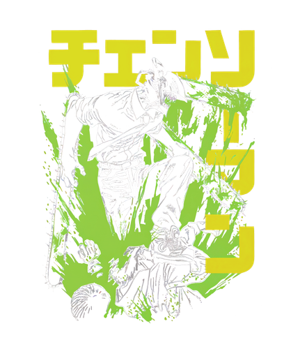 CHAINSAW 69962 ds pf.png