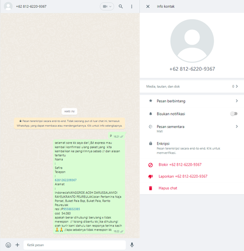 screenshot 20231215 162230.png