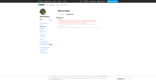 642f6996ce62.png