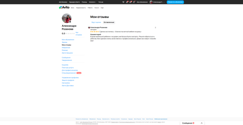 45f105e6d0a2.png