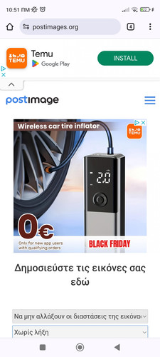 Screenshot 2023 12 15 10 51 25 649 com.android.chrome.jpg