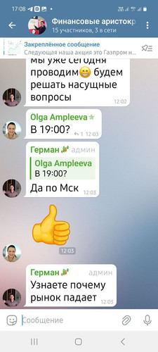 1702390145 2001922307.jpg