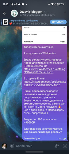 1702390715 971891983.jpg