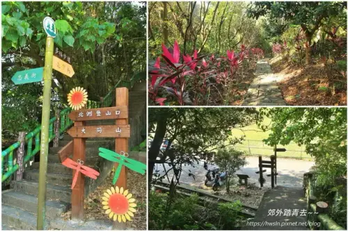 00028 多福步道登山口.webp