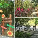 00028 多福步道登山口