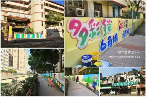 00030 塔寮坑溪河濱步道.webp