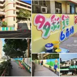 00030 塔寮坑溪河濱步道