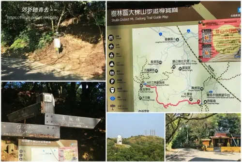 00011 大棟山步道登山口.webp