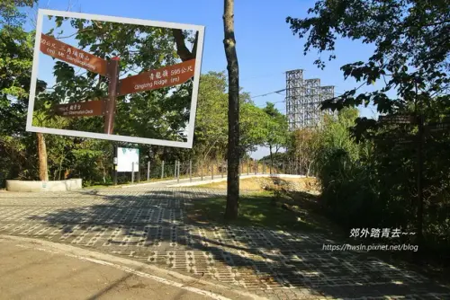 00012 大同山觀景台入口.webp