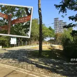 00012 大同山觀景台入口