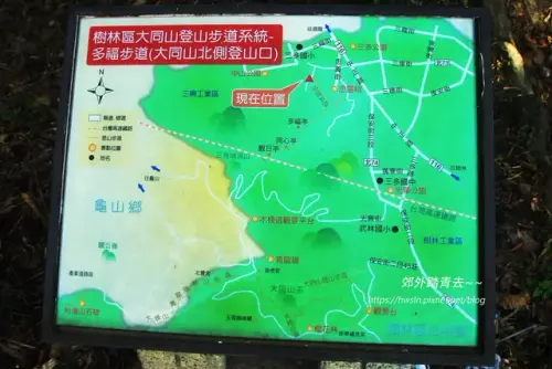 00029 多福步道屬於大同山步道系統之一.webp