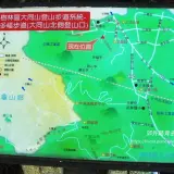 00029 多福步道屬於大同山步道系統之一