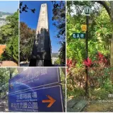 00027 多福步道通往忠靈祠叉路