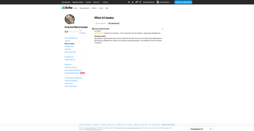 0932d5d46838.png
