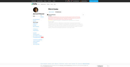 bb6605735efb.png