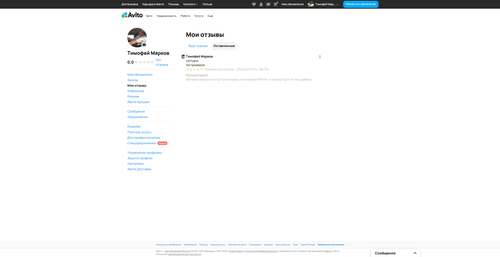 003a4457cea9.png