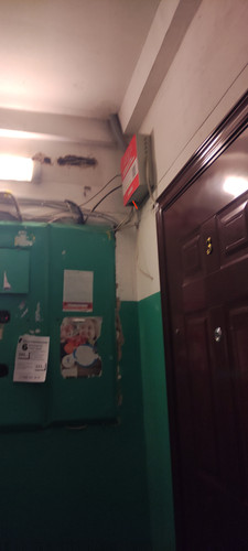 IMG 20231214 161824.jpg