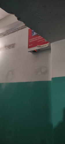 IMG 20231214 162023.jpg