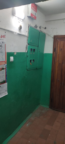 IMG 20231214 161606.jpg