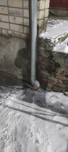 IMG 20231214 162016.jpg