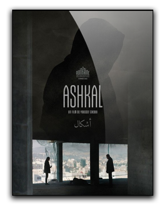 Ashkal (2022) MULTi.1080p.HMAX.WEB-DL.H264.DD5.1.DD2.0-K83 / Lektor i Napisy PL 