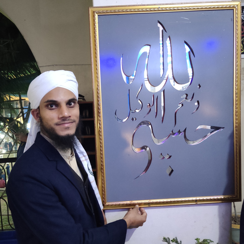 Gallery 1701452472054..png