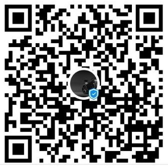 Dana Eddy Supandi.jpg