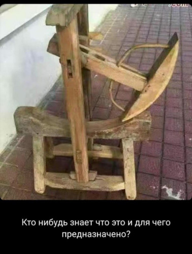 file 1710.jpg